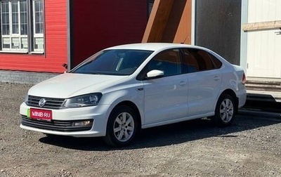 Volkswagen Polo VI (EU Market), 2018 год, 999 000 рублей, 1 фотография