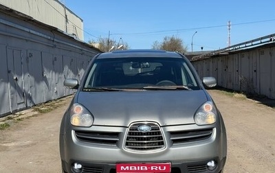 Subaru Tribeca I рестайлинг, 2005 год, 400 000 рублей, 1 фотография