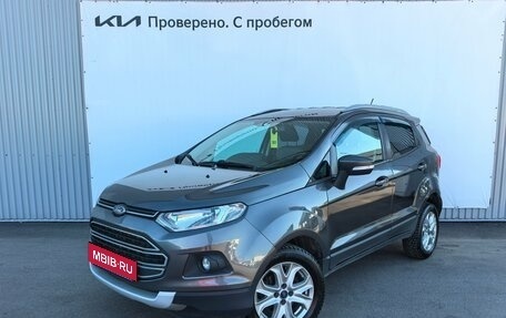 Ford EcoSport, 2018 год, 1 090 000 рублей, 1 фотография