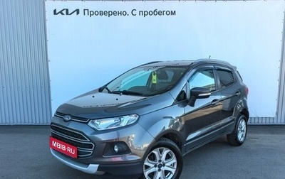 Ford EcoSport, 2018 год, 1 090 000 рублей, 1 фотография