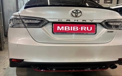 Toyota Camry, 2020 год, 2 950 000 рублей, 1 фотография