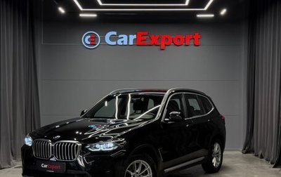 BMW X3, 2021 год, 5 990 000 рублей, 1 фотография