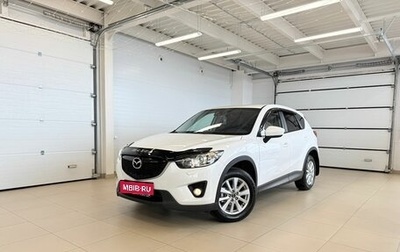 Mazda CX-5 II, 2013 год, 1 799 999 рублей, 1 фотография