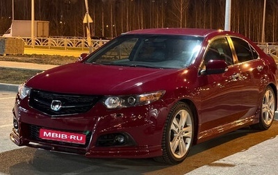 Honda Accord VIII рестайлинг, 2008 год, 1 400 000 рублей, 1 фотография