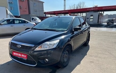 Ford Focus II рестайлинг, 2008 год, 640 000 рублей, 1 фотография