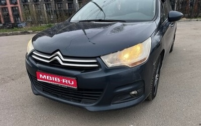 Citroen C4 II рестайлинг, 2012 год, 550 000 рублей, 1 фотография