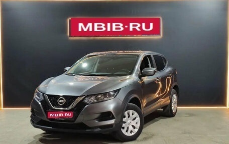 Nissan Qashqai, 2021 год, 1 900 000 рублей, 1 фотография