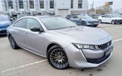Peugeot 508 II, 2019 год, 1 655 000 рублей, 1 фотография