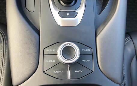 Haval F7 I, 2021 год, 1 850 000 рублей, 17 фотография