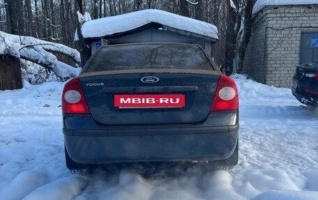 Ford Focus II рестайлинг, 2007 год, 385 000 рублей, 4 фотография