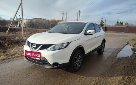 Nissan Qashqai, 2018 год, 1 670 000 рублей, 2 фотография