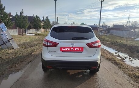 Nissan Qashqai, 2018 год, 1 670 000 рублей, 4 фотография