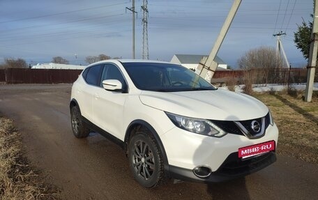 Nissan Qashqai, 2018 год, 1 670 000 рублей, 3 фотография