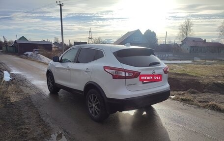 Nissan Qashqai, 2018 год, 1 670 000 рублей, 7 фотография