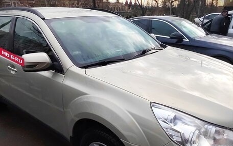 Subaru Outback IV рестайлинг, 2011 год, 1 250 000 рублей, 3 фотография