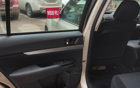 Subaru Outback IV рестайлинг, 2011 год, 1 250 000 рублей, 8 фотография