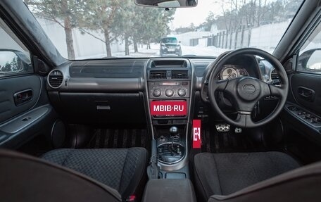 Toyota Altezza, 2002 год, 950 000 рублей, 17 фотография