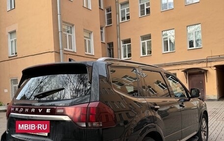 KIA Mohave I, 2020 год, 5 200 000 рублей, 2 фотография