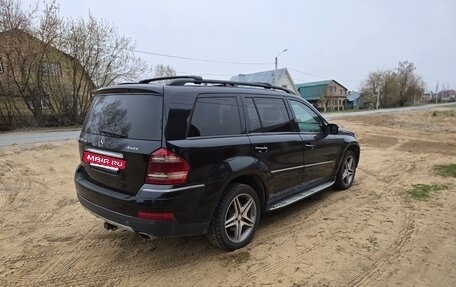 Mercedes-Benz GL-Класс, 2008 год, 1 339 999 рублей, 5 фотография
