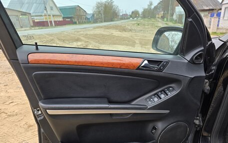 Mercedes-Benz GL-Класс, 2008 год, 1 339 999 рублей, 11 фотография