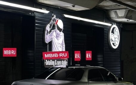 Toyota Mark II VIII (X100), 1994 год, 399 999 рублей, 4 фотография