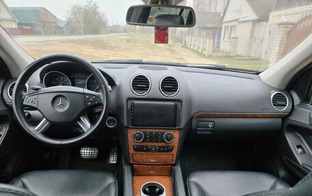 Mercedes-Benz GL-Класс, 2008 год, 1 339 999 рублей, 12 фотография