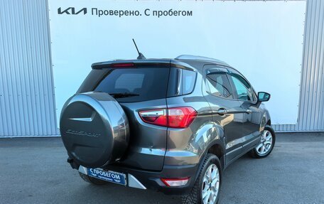 Ford EcoSport, 2018 год, 1 090 000 рублей, 2 фотография