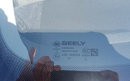 Geely Emgrand, 2024 год, 1 515 000 рублей, 5 фотография