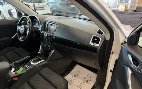 Mazda CX-5 II, 2013 год, 1 799 999 рублей, 12 фотография