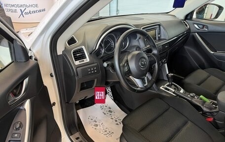Mazda CX-5 II, 2013 год, 1 799 999 рублей, 10 фотография