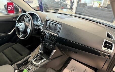 Mazda CX-5 II, 2013 год, 1 799 999 рублей, 13 фотография