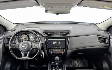 Nissan Qashqai, 2021 год, 2 355 000 рублей, 14 фотография