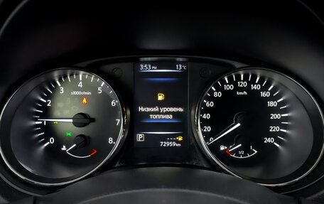 Nissan Qashqai, 2021 год, 2 355 000 рублей, 13 фотография