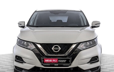 Nissan Qashqai, 2021 год, 2 355 000 рублей, 2 фотография