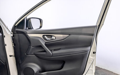 Nissan Qashqai, 2021 год, 2 355 000 рублей, 24 фотография