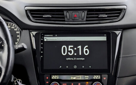 Nissan Qashqai, 2021 год, 2 355 000 рублей, 15 фотография