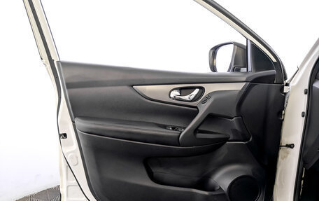 Nissan Qashqai, 2021 год, 2 355 000 рублей, 19 фотография