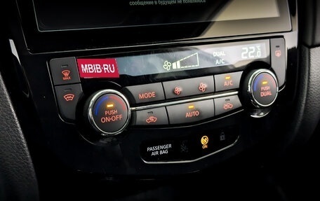 Nissan Qashqai, 2021 год, 2 355 000 рублей, 26 фотография