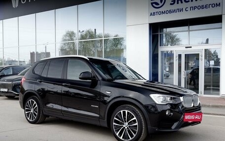 BMW X3, 2017 год, 2 300 000 рублей, 3 фотография