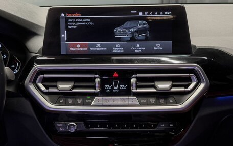 BMW X3, 2021 год, 5 990 000 рублей, 21 фотография