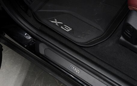 BMW X3, 2021 год, 5 990 000 рублей, 14 фотография