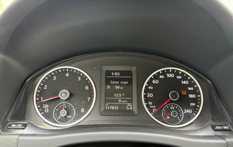 Volkswagen Tiguan I, 2015 год, 1 440 000 рублей, 10 фотография