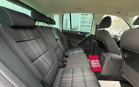 Volkswagen Tiguan I, 2015 год, 1 440 000 рублей, 17 фотография