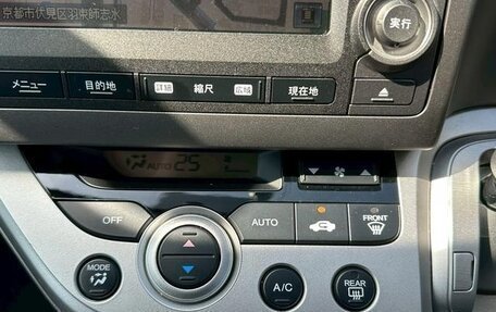 Honda Stream II, 2012 год, 850 000 рублей, 20 фотография