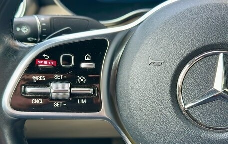 Mercedes-Benz GLC, 2019 год, 4 170 000 рублей, 5 фотография