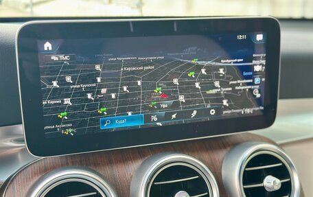 Mercedes-Benz GLC, 2019 год, 4 170 000 рублей, 7 фотография