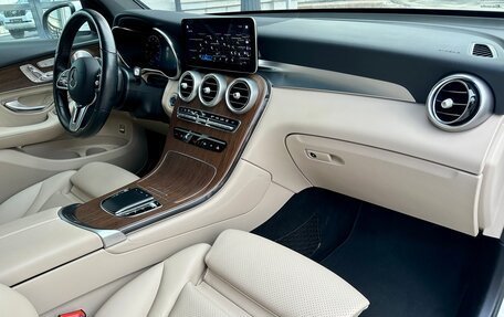 Mercedes-Benz GLC, 2019 год, 4 170 000 рублей, 13 фотография