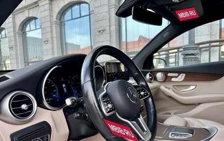 Mercedes-Benz GLC, 2019 год, 4 170 000 рублей, 9 фотография