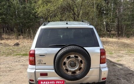 Toyota RAV4, 2004 год, 850 000 рублей, 3 фотография