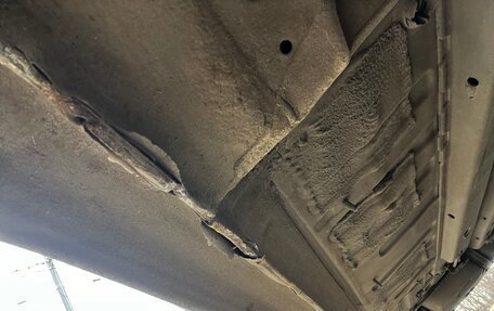 Citroen C4 II рестайлинг, 2012 год, 550 000 рублей, 17 фотография